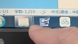 เดาสิว่ารายงานประจำสัปดาห์ของฉันทำได้พันกว่าคำในหน้าเดียว ฮึฮึ