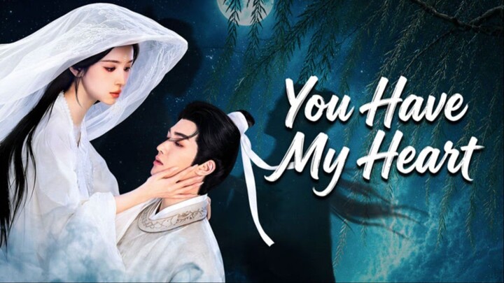 ตอน 13 ครองใจเจ้าไว้ให้เป็นของข้า ซับไทย