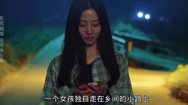 Episode 1: What on earth could have driven a father to chop off his daughter’s ten fingers?