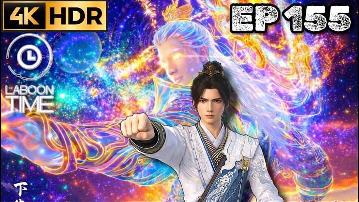 อำพรางสวรรค์ ตอนที่ 155 [ 4K ]