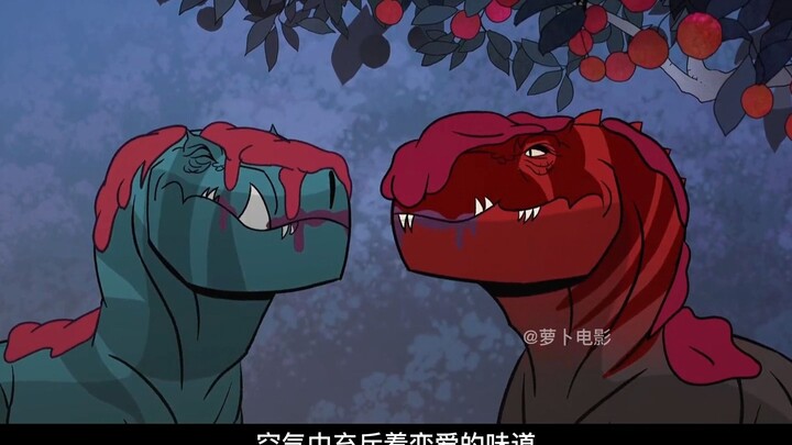女主龙劈腿了