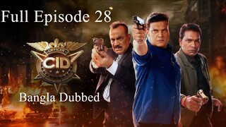 CID Season 2 Full Episode 28 Bangla Dubbed | CID Season 2 2025 | CID Season 2 in Bangla Dubbed