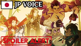 BOSACIUS AND ALL YAKSHAS REVEALED (JAPAN VOICE)