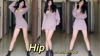 【Fifteen Snow】MAMAMOO-Hip Aku orang yang paling hip di seluruh gedung! ! !