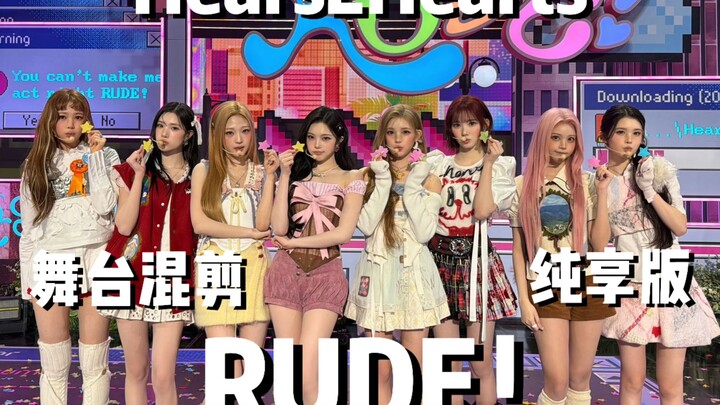 Don’t blink—pure high energy! hearts2hearts’ “Rude” sword-group dance with one-click costume changes