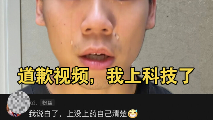 ขอโทษค่ะ ในฐานะบล็อกเกอร์ฟิตเนส ฉันก็ไม่อาจต้านทานความเย้ายวนใจได้