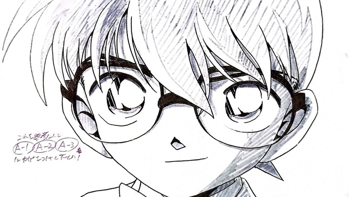 ครอบคลุมที่สุดบนเครือข่ายทั้งหมด! ภาพวาดต้นฉบับโดย Gosho Aoyama ใน "Countdown to Heaven"