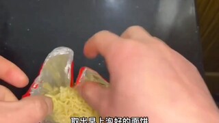 You've learned a lot about instant noodles.