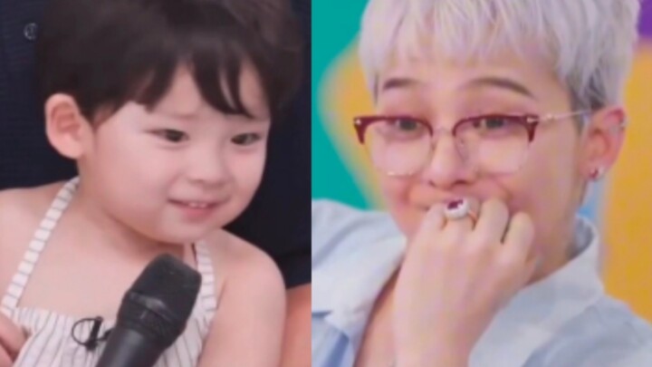 อีจินและจีดีคอลแลบสุดฟิน! ดูหน้าตาแบบพ่อผู้แสนเมตตาของหลงสิ!
