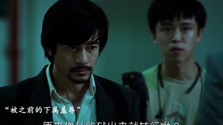 差错发生在细节，成功取决于精确