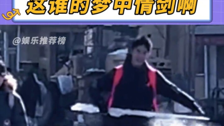 Who understands just how valuable that little touch is!!! #NortheastChina #Envy