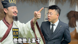 东汉末年美狮球杆杯中式八球公开赛