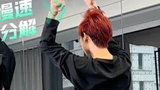 [Aze] BABYMONSTER's new song "Sheesh" chorus slow subtitles breakdown tutorial | My head is full of 