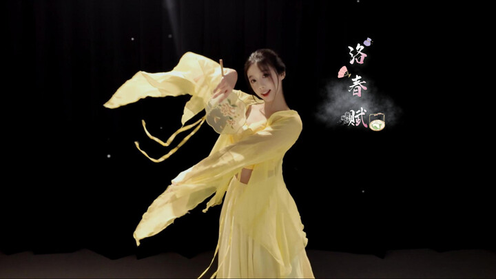 Lạc Xuân Phú | Bánh mì dứa khác biệt