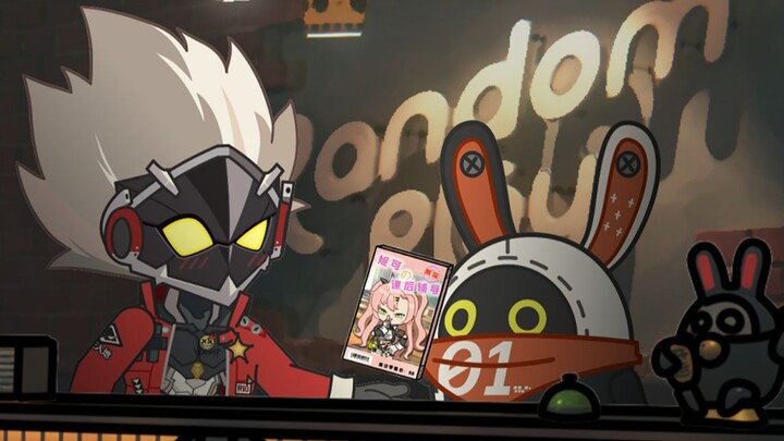 [Extreme Zone Zero] The store manager's treasured treasure