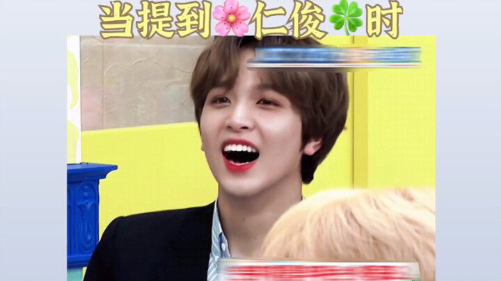 “Renjun is just! Cute”