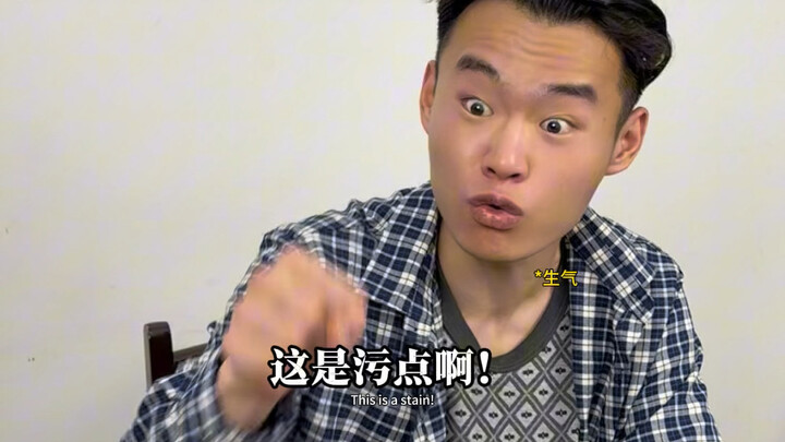 《五一提前请假回家的影响》