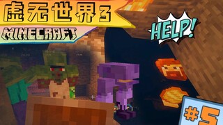 Void 3 Survival Episode 5: Twenty Diamonds on the Run