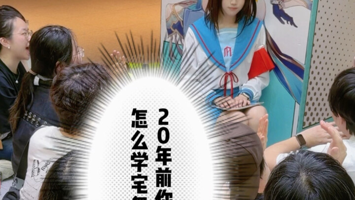 Do magazines not teach otaku dances anymore?