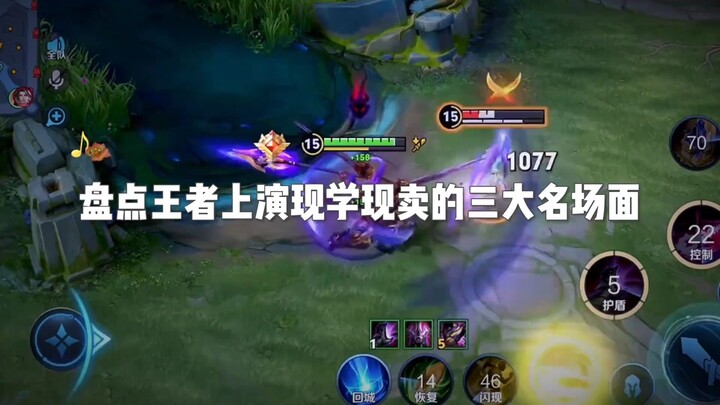 รวมฉากเด็ดแห่งการเรียนรู้และใช้งานทันทีในเกมวังเหยี่ยว~