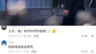 婆婆绝对是故意的！