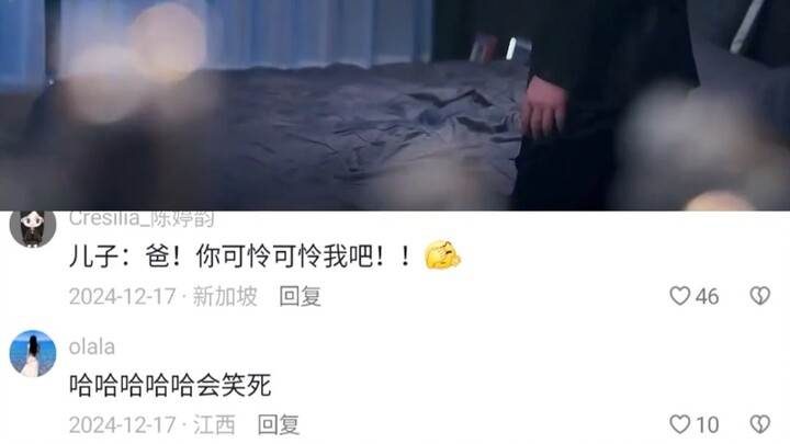 婆婆绝对是故意的！