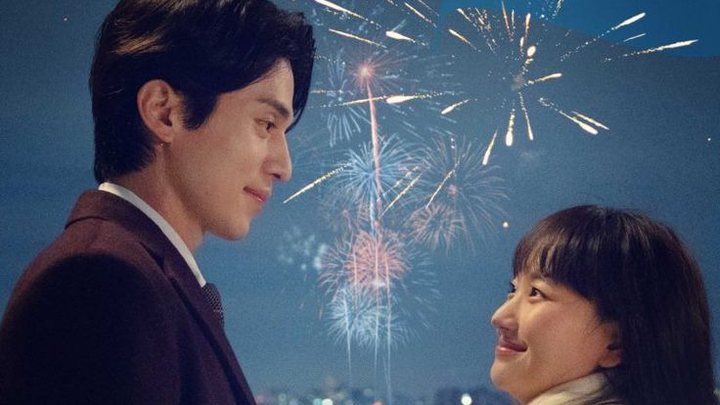 A Year End Medley (2021) (K-Movie)