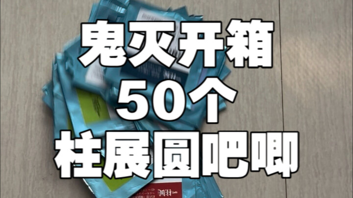 请大家警惕新型互联网乞丐