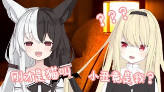 [Arisu ManaX Shiina Naha] Mengenai fakta bahwa aku mempunyai teman sekamar perempuan cantik di kehid