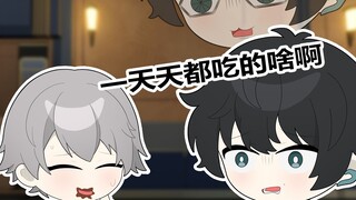 【崩铁】丹恒：这孩子怎么连*都吃啊？！