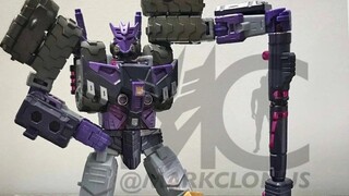 Young age line blasts MMC? The official legendary V-level Tarn latest leaked picture