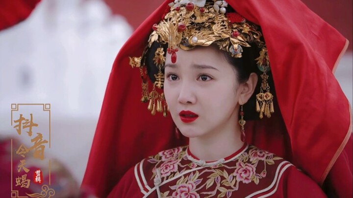 Fifty mu of fertile farmland in the Beijing suburbs—marry me, and it’s my bride price; refuse to mar
