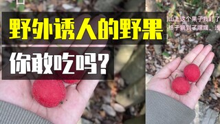 What is the result of this thing that sends people to the hospital?