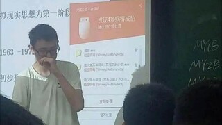 今日弔图