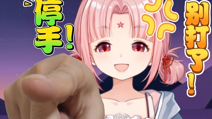 Tôi bảo các bạn đánh bại tên yêu ma sắc dục trong lòng, vậy khi các bạn đã đánh xong thì có nghĩa là