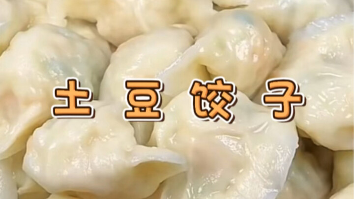 Khoai tây cũng có thể làm nhân bánh sủi cảo ư? Mình thử xem hương vị thế nào nhé!