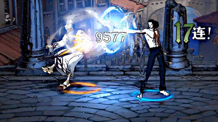 Operasi yang begitu keren hanya perlu menahan tombol keterampilan