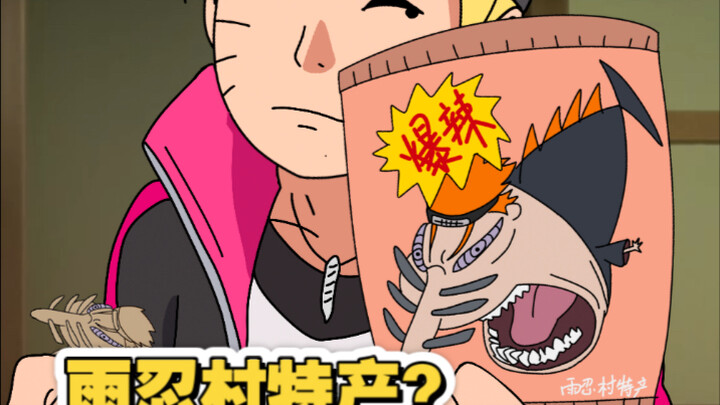 Why People Say Boruto Is Born to Be a Traitor Ninja