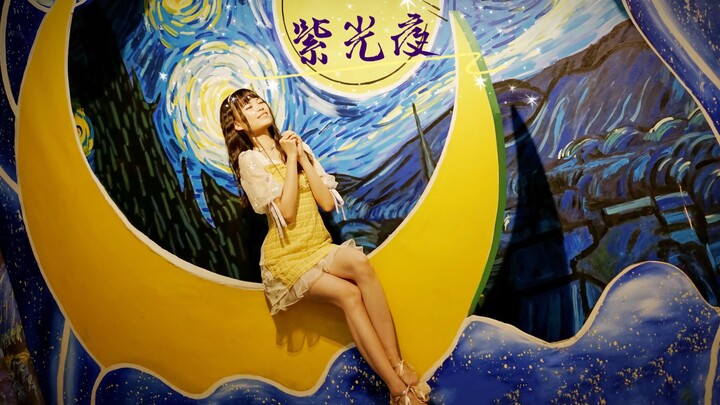 【FOX】♥อยากกินไอศกรีมสับปะรดในฤดูหนาวไหม?♥