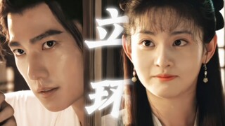 “我的一生最美好的场景就是遇见你”