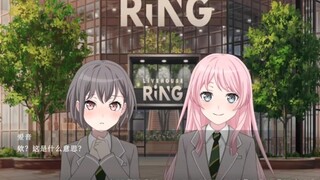 信誉小灯想让anon看自己欧纳尼