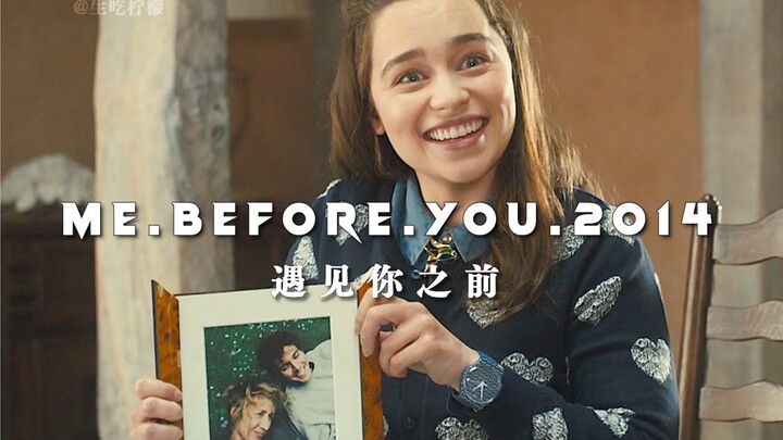 "Cinta sejak dulu bukan tentang memiliki, melainkan tentang saling menguatkan..."