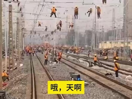China’s Aerial Bridge-Building Tech Leaves the World in Awe