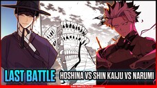 HOSHINA & NARUMI DATANG! Vs SHIN KAIJU MEIREIKI! - Kaijuu Hachigou ( KAIJU NO 8 )