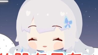 [Shizuku Ruru] You are already familiar with my taste, who else can satisfy you?