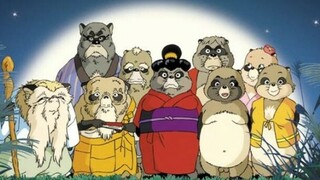 WATCH  Pom Poko  平成狸合戦ぽんぽこ  - Link In The Description