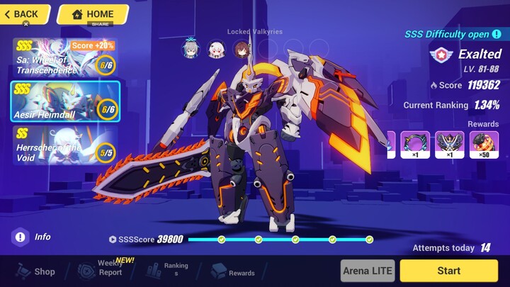 Honkai Impact 3rd - Memorial Arena Aesir Heimdall SSS