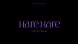 TWICE「Hare Hare」Teaser1
