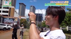 JPOP JO1 AT HAWAII (SHO cut)