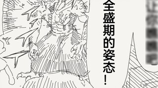 About the thing about the dragon brother in front of me turning into a beautiful girl while he was t